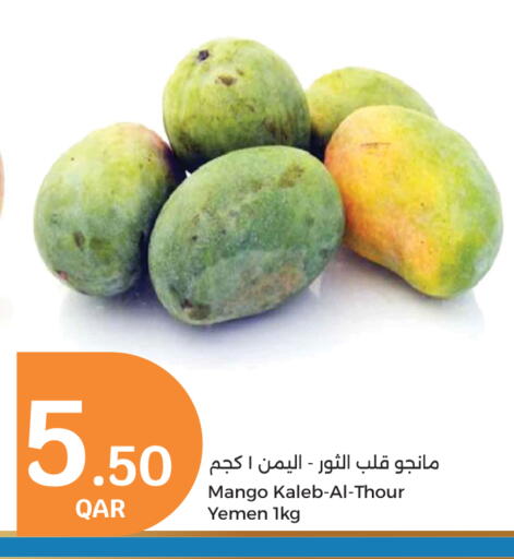 Mangoes from Yemen available at City Hypermarket in Qatar - Al Wakra