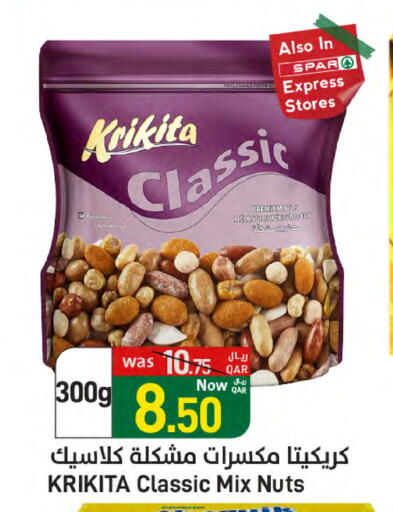 available at SPAR in Qatar - Al Wakra