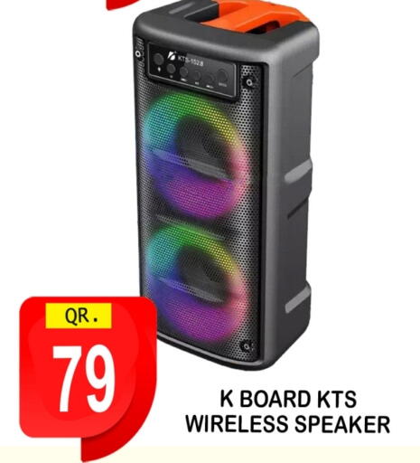 Speaker available at BASHTEC Computer Center in Qatar - Al Wakra