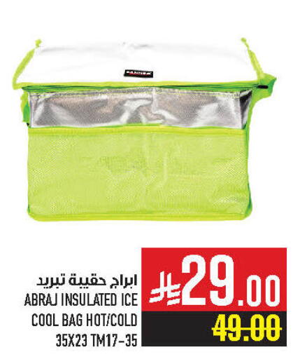 available at Abraj Hypermarket in KSA, Saudi Arabia, Saudi - Mecca