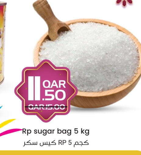 Sugar & Sweetener in Regency Group, Qatar Offers - Qatar available at Regency Group in Qatar - Al Khor