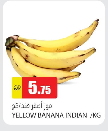 Banana from India available at Grand Hypermarket in Qatar - Doha
