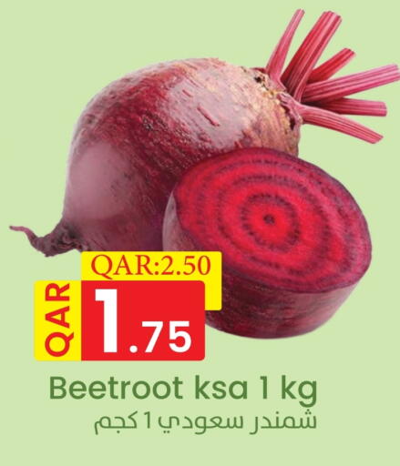 Beetroot available at Rambo Mart in Qatar - Al Daayen