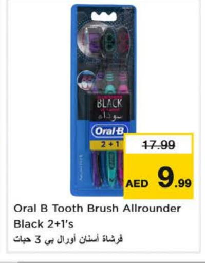 Dental Care in Nesto Hypermarket, UAE Offers - United Arab Emirates ORAL-B Toothbrush available at Nesto Hypermarket in UAE - Ras al Khaimah