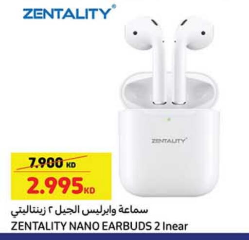 سماعات أذن available at كارفور in الكويت - محافظة الجهراء