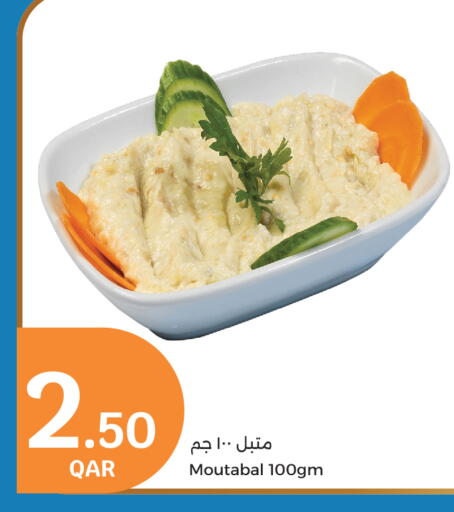 available at City Hypermarket in Qatar - Al Wakra