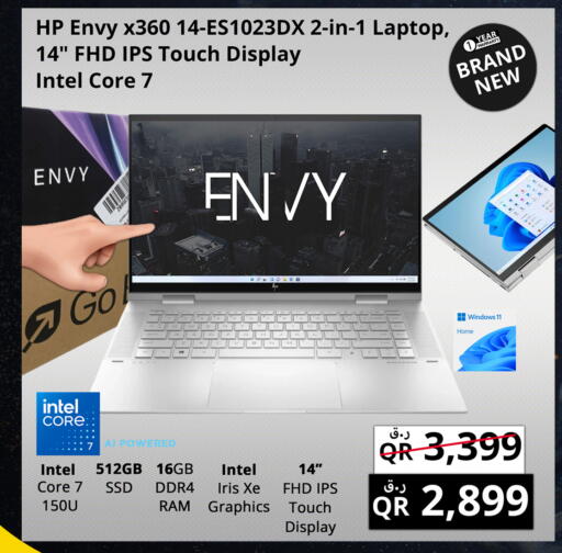 HP Laptop available at Prestige Computers in Qatar - Al Wakra