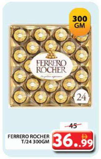 FERRERO ROCHER available at Grand Hyper Market in UAE - Dubai