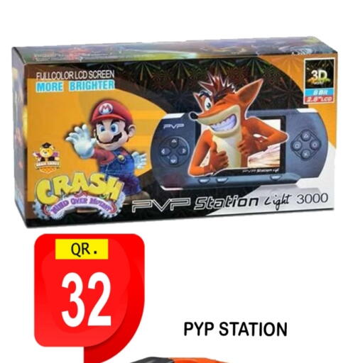 available at BASHTEC Computer Center in Qatar - Al Wakra