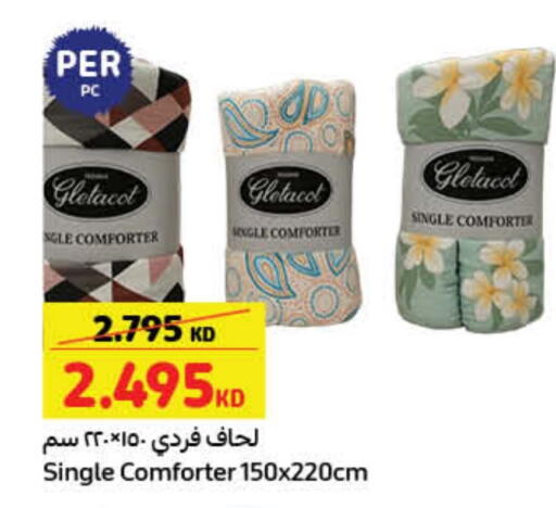 available at Carrefour in Kuwait - Ahmadi Governorate