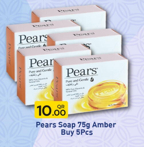 PEARS available at Rawabi Hypermarket in Qatar - Umm Salal