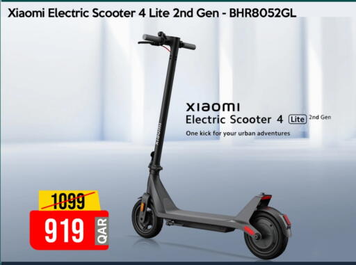available at iCONNECT  in Qatar - Al Wakra