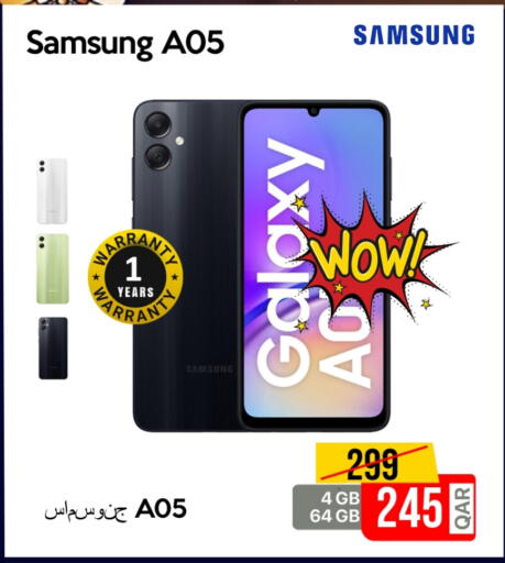 SAMSUNG available at iCONNECT  in Qatar - Doha
