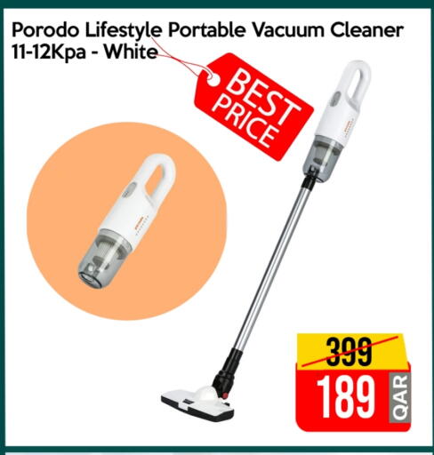 Vacuum Cleaner available at iCONNECT  in Qatar - Al Daayen