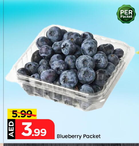 Blueberry BlueBerry available at Mark & Save in UAE - Dubai
