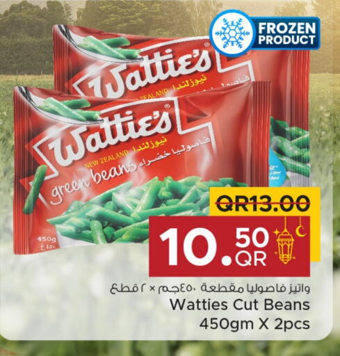 Frozen Fruits & Veg in Family Food Centre, Qatar Offers - Qatar available at Family Food Centre in Qatar - Al Daayen