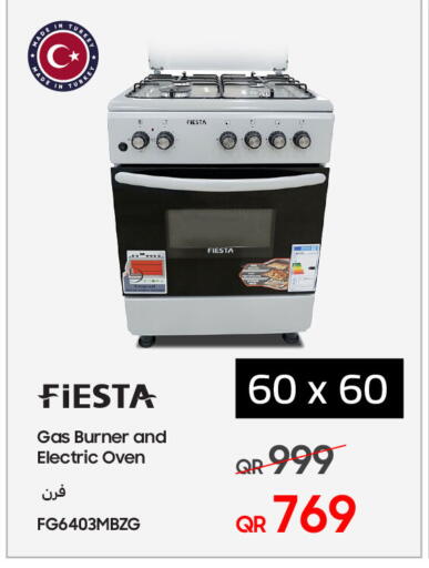 available at تكنو بلو in قطر - الريان
