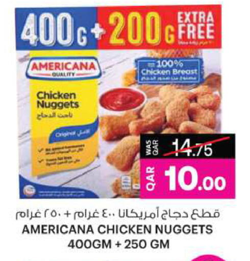 AMERICANA Chicken Nuggets available at Ansar Gallery in Qatar - Al-Shahaniya