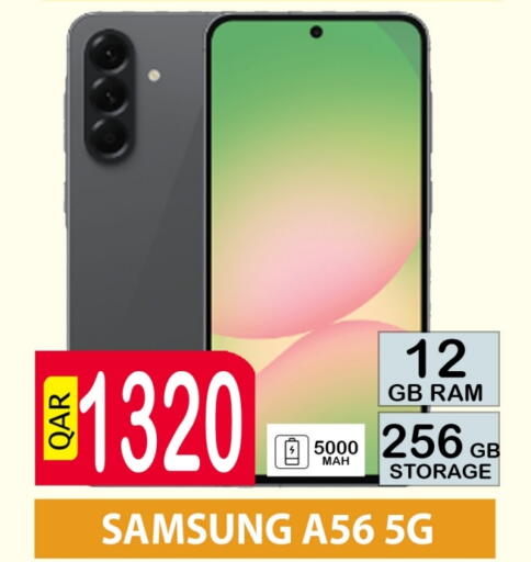 SAMSUNG available at BASHTEC Computer Center in Qatar - Al Wakra