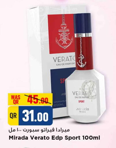 available at Marza Hypermarket in Qatar - Al Rayyan