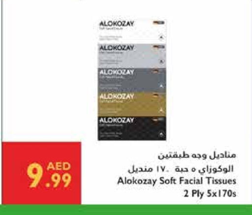 ALOKOZAY available at Istanbul Supermarket in UAE - Ras al Khaimah