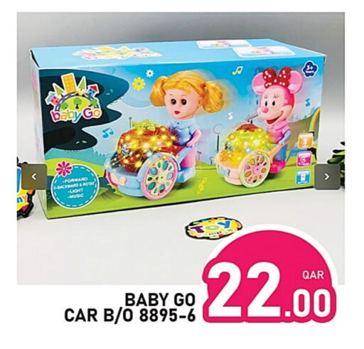 available at Passion Hypermarket in Qatar - Al Wakra