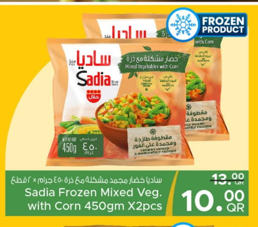Frozen Fruits & Veg in Family Food Centre, Qatar Offers - Qatar SADIA available at Family Food Centre in Qatar - Al Daayen