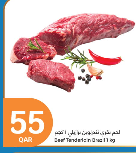 Beef available at City Hypermarket in Qatar - Al Wakra