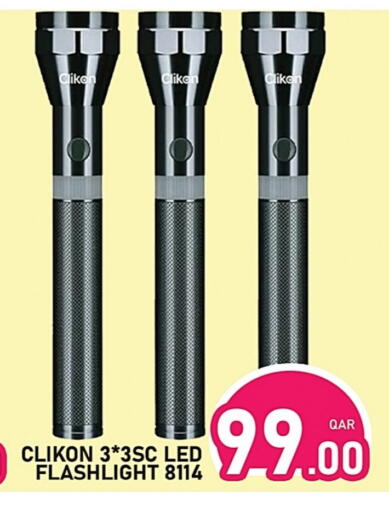 CLIKON available at Passion Hypermarket in Qatar - Al Wakra
