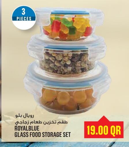 available at مونوبريكس in قطر - الضعاين