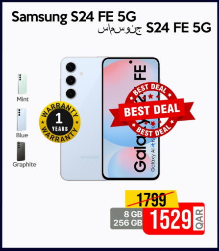 SAMSUNG S24 available at iCONNECT  in Qatar - Al Shamal