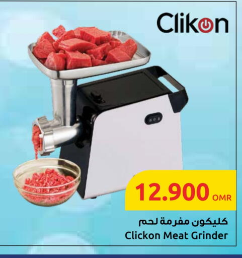 CLIKON Mixer / Grinder available at Sultan Center  in Oman - Salalah
