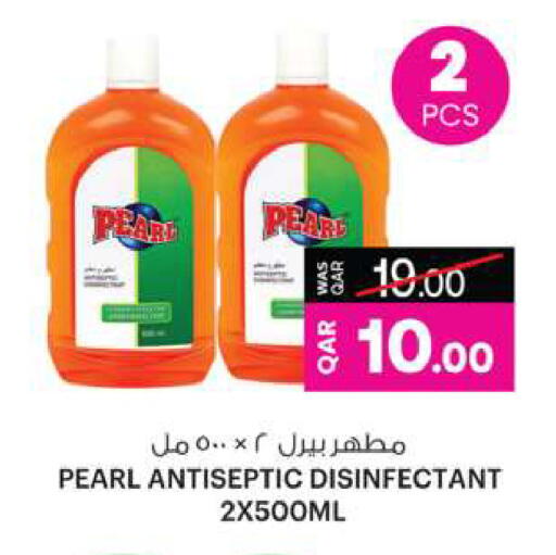 PEARL Disinfectant available at Ansar Gallery in Qatar - Umm Salal