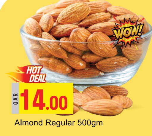 available at G MAX Hypermarket in Qatar - Al Rayyan