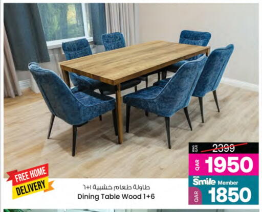 available at Ansar Gallery in Qatar - Al Khor