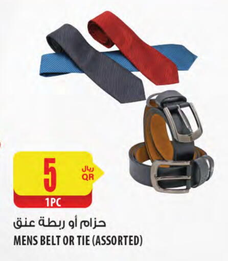Accessories - Fashion in Al Meera, Qatar Offers - Qatar available at Al Meera in Qatar - Al Khor