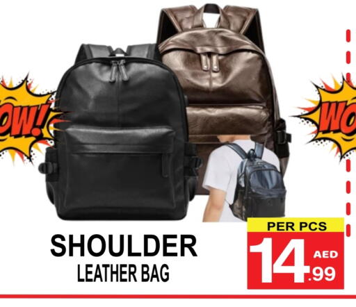 available at مركز الجمعة in الإمارات العربية المتحدة , الامارات - دبي