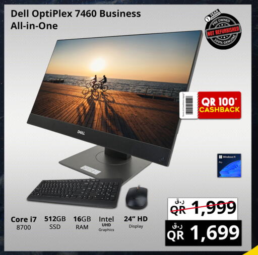 Computer & Laptop in Prestige Computers, Qatar Offers - Qatar DELL Desktop available at Prestige Computers in Qatar - Al Daayen