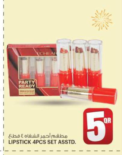 Cosmetics in Ansar Gallery, Qatar Offers - Qatar available at Ansar Gallery in Qatar - Al-Shahaniya