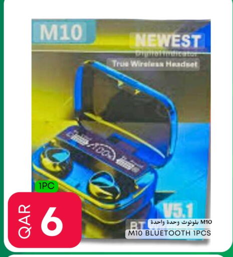 Earphone available at Food World Hypermarket in Qatar - Umm Salal