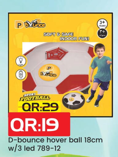 available at Rambo Mart in Qatar - Umm Salal