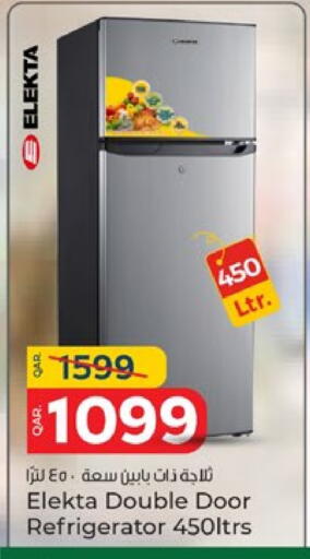 Refrigerator available at Paris Hypermarket in Qatar - Doha