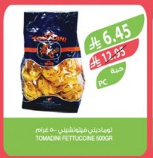 Pasta & Noodles in Farm , Saudi Arabia Offers - Saudi Arabia Fettuccine available at Farm in KSA, Saudi Arabia, Saudi - Al-Kharj
