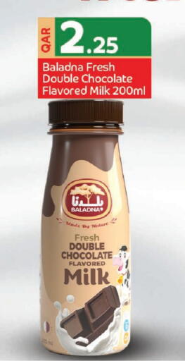 BALADNA Flavoured Milk available at Family Food Centre in Qatar - Doha