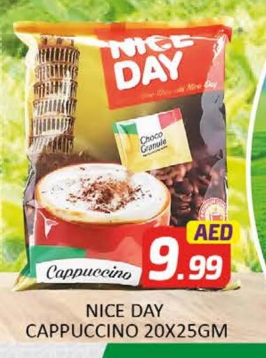available at Al Madina  in UAE - Dubai