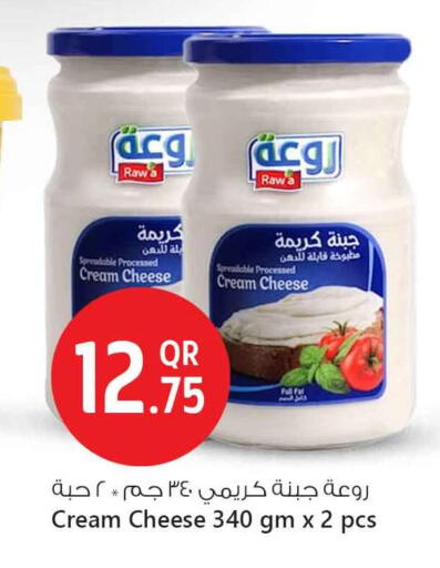 جبنة و كريم in سفاري هايبر ماركت, قطر Offers - قطر جبنة كريمية available at سفاري هايبر ماركت in قطر - أم صلال