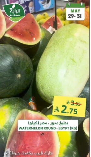 Fresh Fruits in Al Raya, Saudi Arabia Offers - Saudi Arabia Watermelon from Egypt available at Al Raya in KSA, Saudi Arabia, Saudi - Al Bahah
