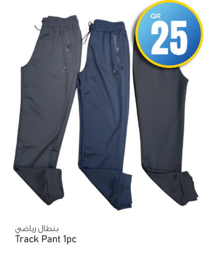 Sports Wear in Aspire Markets , Qatar Offers - Qatar available at Aspire Markets in Qatar - Al Daayen