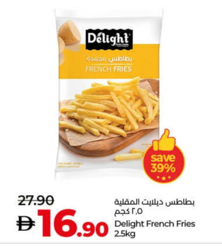 Frozen Food in Lulu Hypermarket, UAE Offers - United Arab Emirates available at Lulu Hypermarket in UAE - Ras al Khaimah