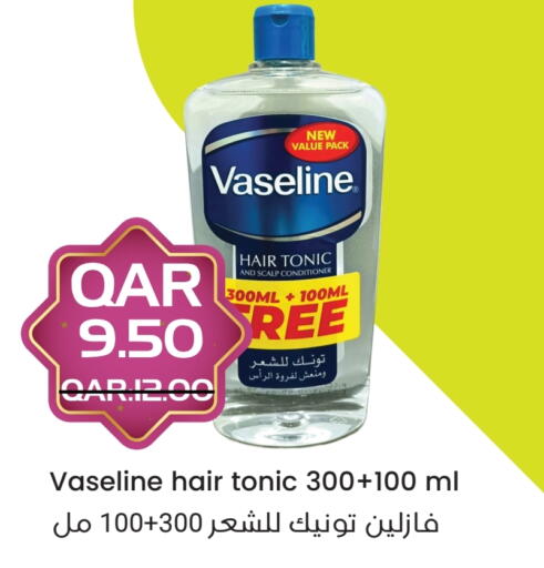 VASELINE Hair Oil available at Regency Group in Qatar - Al Daayen